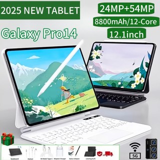 Novo Tablet Original Tab Galaxy S9  Grande Promoção 2025 16+512 GB WiFi Android ideal para jogos