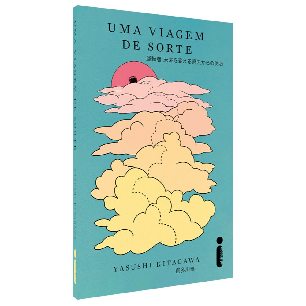 Uma viagem de sorte — imagem 2 de 2