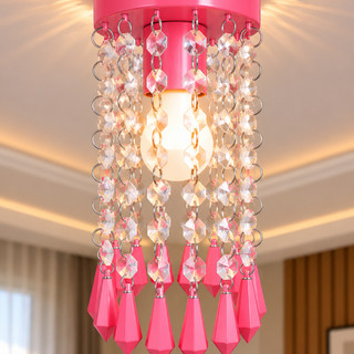 Mini Lustre Cor de Rosa Luminária 12 cm