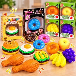 Squishy de Comida e Sobremesa Fast Food com Caixinha Macio, Sensorial e Divertido Hamburguer Coxa de Frango Mc Lanches