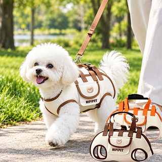 Bolsa Transporte Pet Horizontal para Cães e Gatos Mochila Portátil com Alça Ajustável para Passeio
