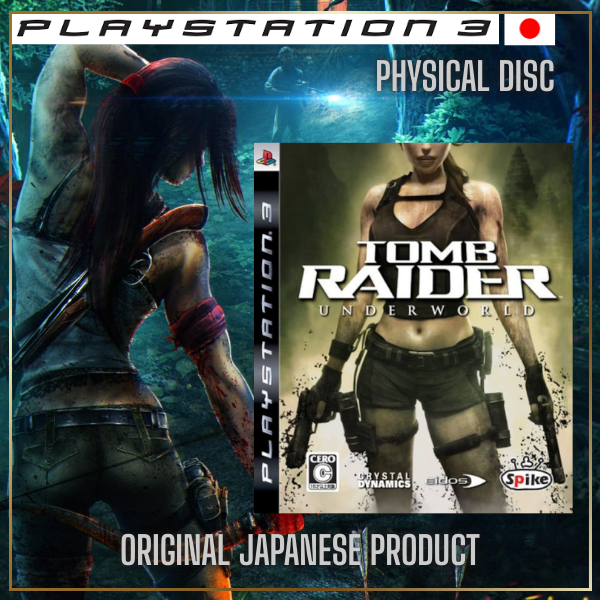 🌊 Tomb Raider: Underworld PS3 - Versão Japonesa 💎