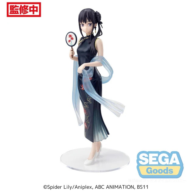 Takina Inoue China Style Luminasta Action Figure