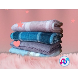 Manta Baby Outlet Lisa 90 cm x 1,10 m Camesa em Oferta na Shopee