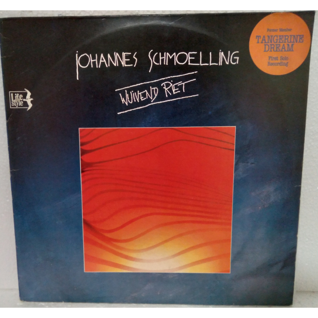 Lp - Johannes Schmoelling (Tangerine Dream) - Wuivend Riet - 1987