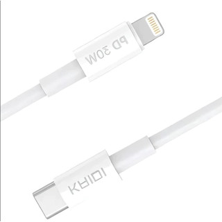 Cabo de Dados de 2 metros Carregador KAIDI Carregamento Rápido PD 60W C/tipo-C ou 30W Lightning CABO DE 2 METROS