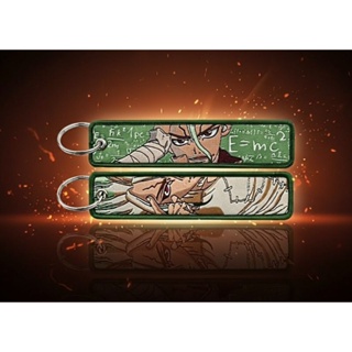 Chaveiro Bordado Frente e Verso – Senku | Dr. Stone em Oferta na Shopee