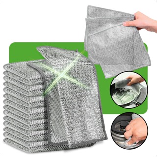 1/10/20/30/40/50 Panos De Limpeza De Arame Metálico Malha Não Oleosa Fogão Cozinha Prato Panelas Pia Multiuso em Oferta na Shopee