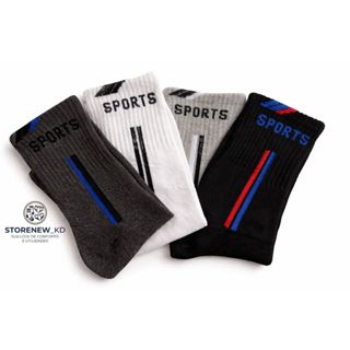 Kit Econômico Meia Longa Mesclada Algodão 3 a 24 Pares Alta Qualidade em Oferta na Shopee