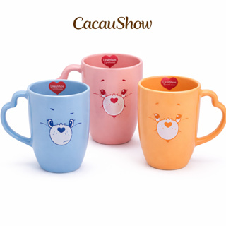 Caneca Ursinhos Carinhosos Cacau Show 350ml em Oferta na Shopee