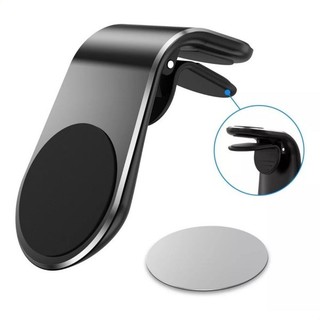 Suporte Celular Para Carro Veicular Magnetico Resistente ímã Discreto E Firme Para saída de ar