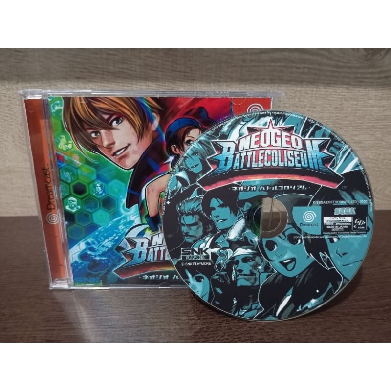 NeoGeo Battle Colisseum (Atomiswave) - Dreamcast