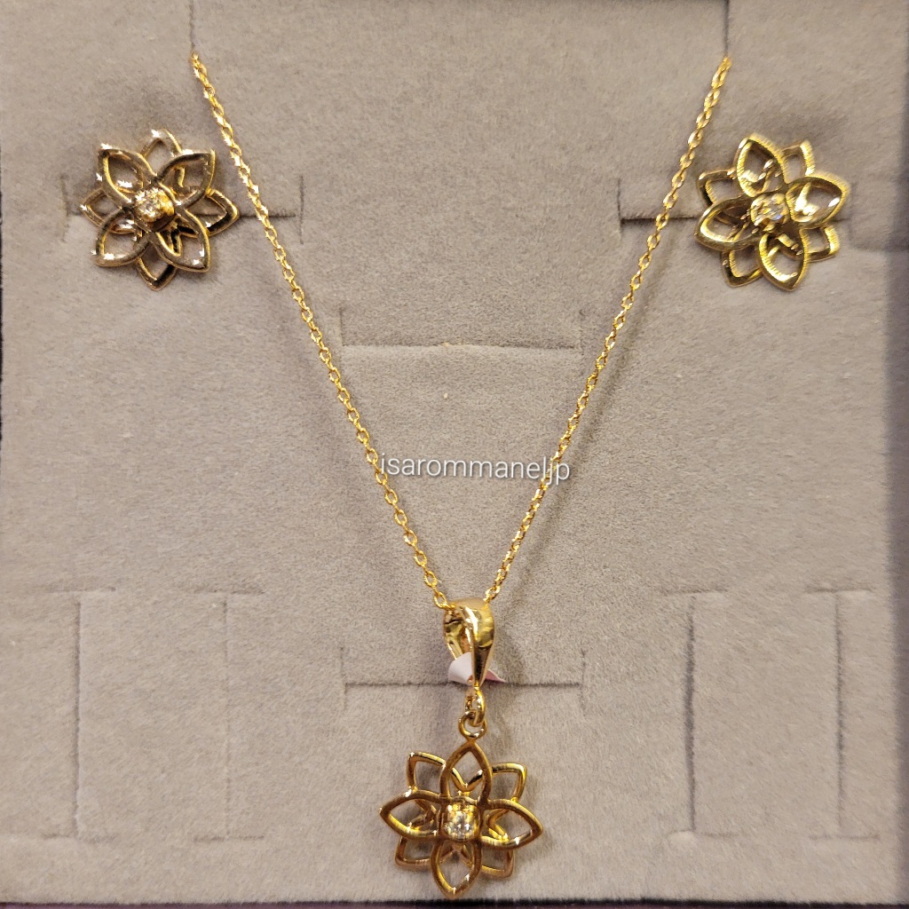 Conjunto Rommanel Cordão Pingente e Brincos Flor de Lotus com Cristal de Zircônia
