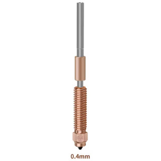 Bico | Nozzle | Unicorn 0.2/0.4/0.6mm | Creality K2 SE K1 SE K1C K1Max Ender 3 V3 KE Plus | Alta Precisão Aço Endurecido