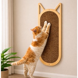 Arranhador Para Gato Parede 50x20 Grande Brinquedo Pet em Oferta na Shopee