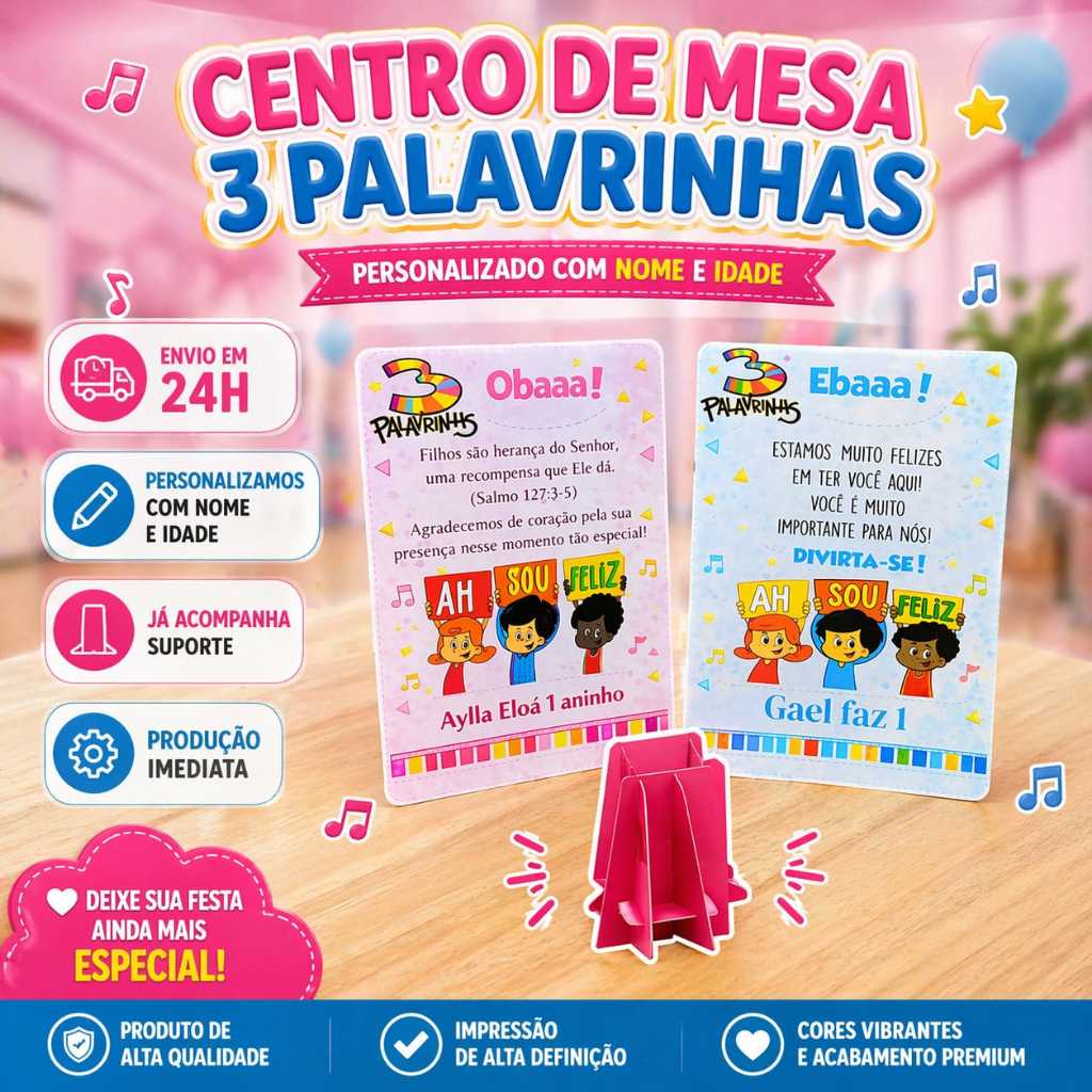 ENVIO EM ATÉ 24H | Centro de Mesa Personalizado com Suporte 3 Palavrinhas | Lembrancinha Aniversário Infantil
