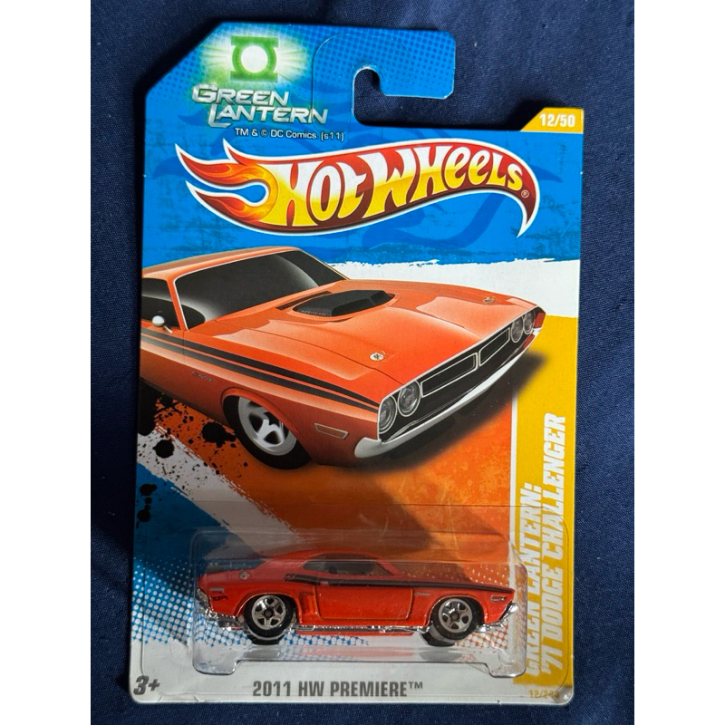 HotWheels ‘71 Dodge Challenger - Green Lantern - Coleção 2011