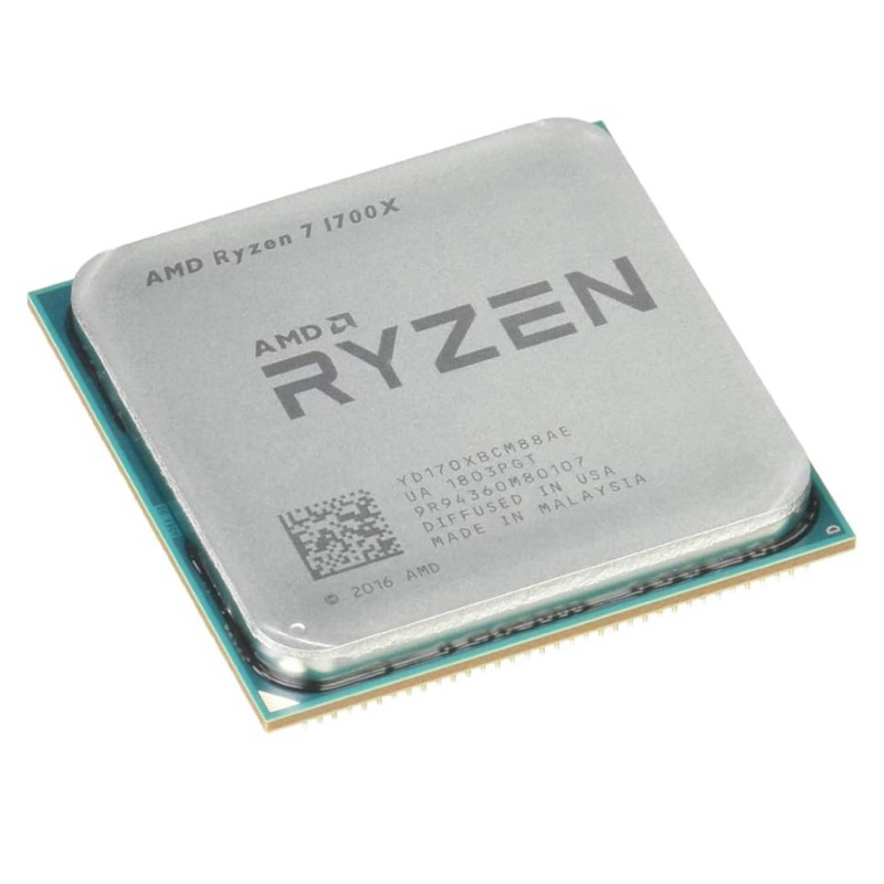 Ryzen 9 3900X em Oferta | Shopee 2026