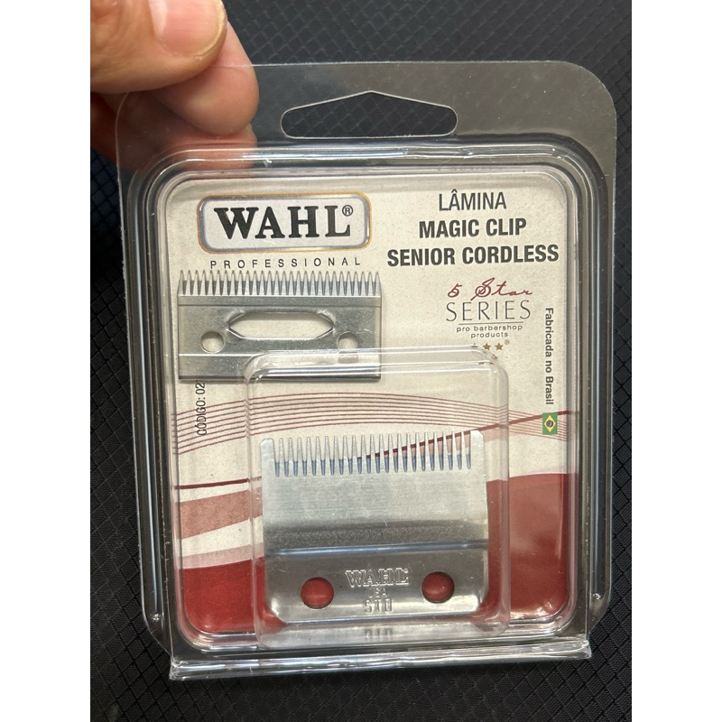 Wahl lâmina Magic Clip - Senior codless