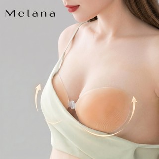 Melana Bojos de silicone invisíveis sem alças, top frente única para vestido de festa ou casamento com efeito push-up.