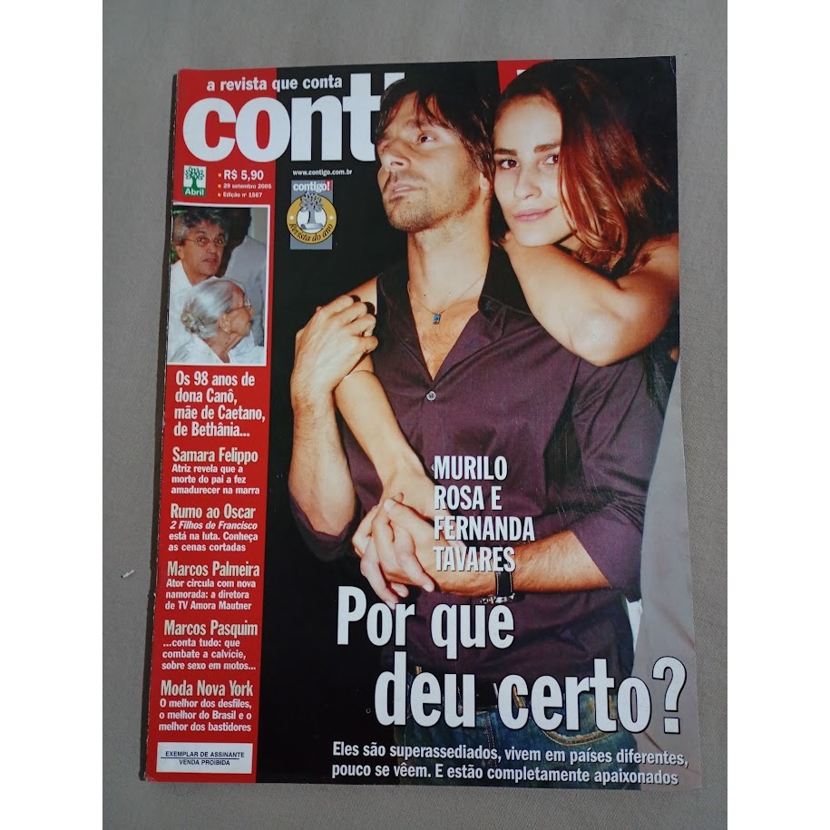 CONTIGO 1567 * 29/09/05 * MURILO ROSA * NICOLE KIDMAN * MARCOS PASQUIM