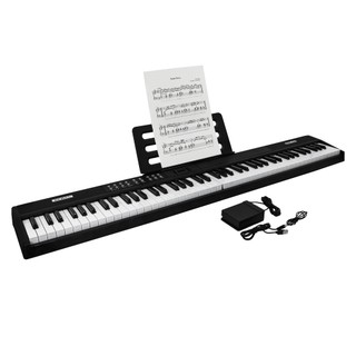 Piano Digital Teclado Musical Portátil 61 ou 88 Teclas com Função de Gravação e Conexão Pedal