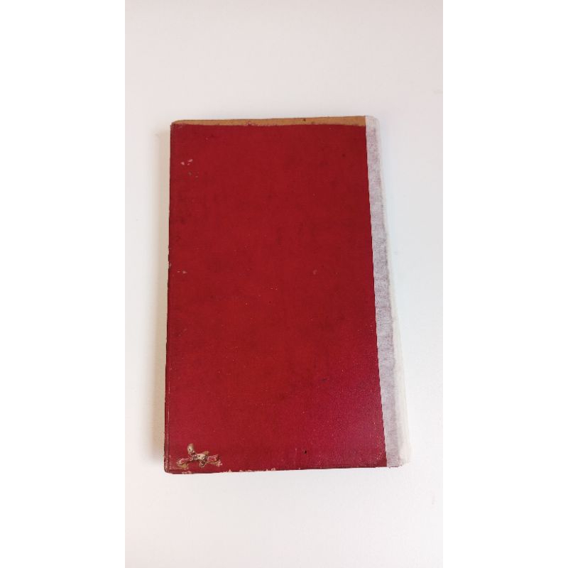 Livro: The Day's Work - Rudyard Kipling (1920), Inglês