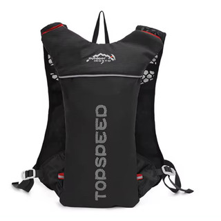 Mochila Hidratação  Colete Respirável Fitness