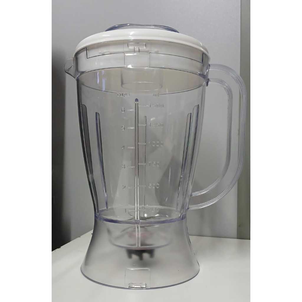 Copo Britânia Eletronic Filter Branco Cristal - 2087