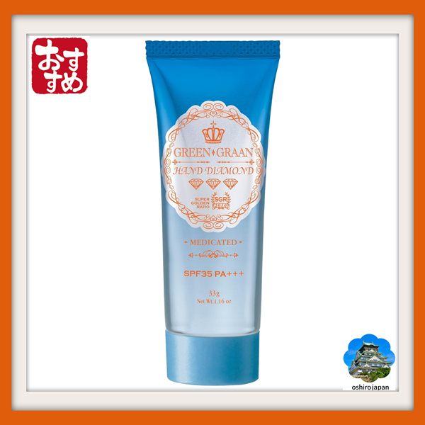 【Direto do Japão】Creme para Mãos Medicamentoso Gringran Diamond da Crude [Creme Antienvelhecimento para as Mãos 33g (aproximadamente 2 meses de uso) FPS 35 PA+++] Creme para as Mãos (À Prova d'Água) Contém Óleo de Placenta