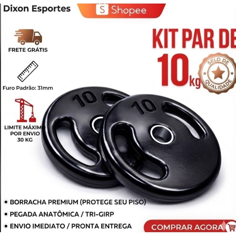 Par Anilhas 10kg Emborrachadas (2x10kg) Musculação Academia Treino Pronta Entrega Envio Imediato
