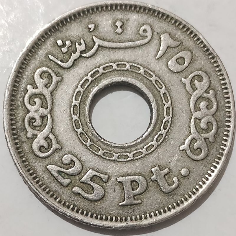 Moeda 25 piastres · Ano	1993 · ١٩٩٣ Egito 🇪🇬
