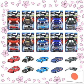 Hot Wheels Fast & Furious Dream Lineup HNR88-986N 10-Pack Die-Cast Mini Cars Box Set【Enviado diretamente do Japão】