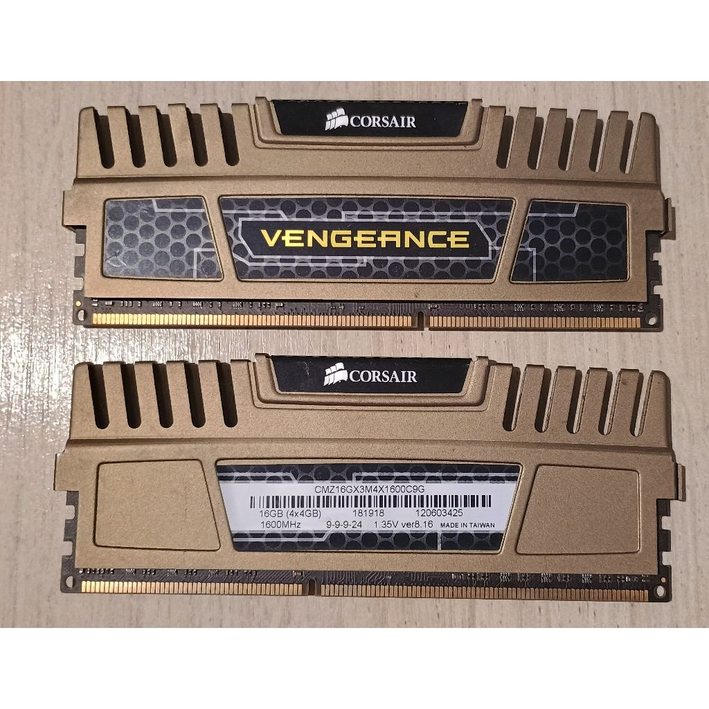 Memória RAM Corsair Vengeance 8gb (2x4gb) Ddr3 1600MHz C/ Dissipador - Testadas