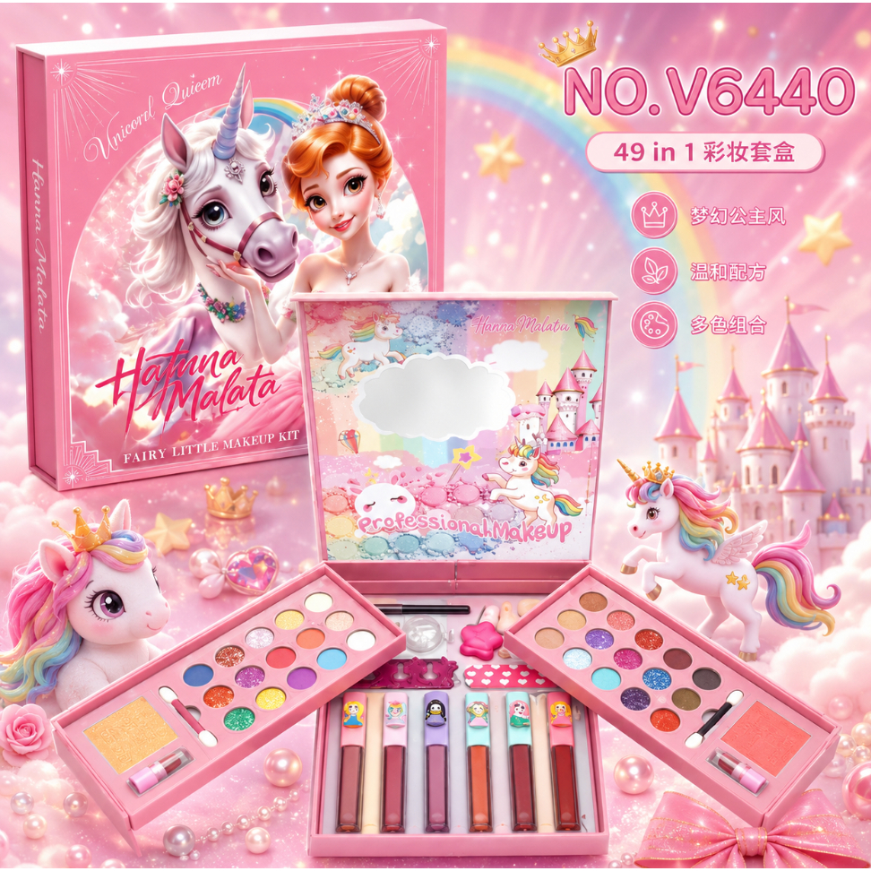 Maleta de Maquiagem Infantil 49 em 1 Princesa & Unicórnio Paleta Kit Completo Com Espelho