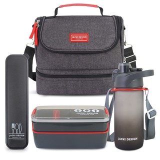Kit Bolsa Térmica Jacki Design com Marmita 750ml e Garrafa 550ml para Almoço e Academia