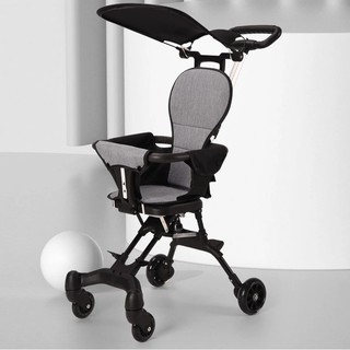 Carrinho de Bebê Dobrável Compacto para Viagem e Passeio