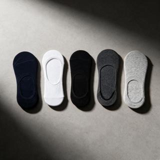 Kit 6 Meias Masculina Sapatilha Invisível Não Aparece Confortável Dia a Dia