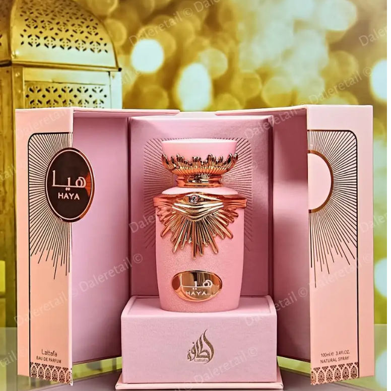 Perfume Árabe unisex Oergume Sakeena Haya EDP 100ML Eau de Parfum importar Realce seu charme