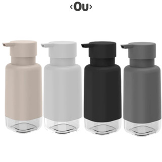 Dispenser Para Detergente Alcool Sabonete Premium Trium 500ml - Ou