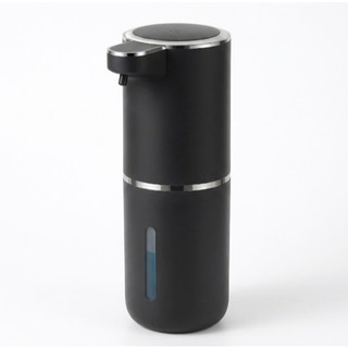 Dispenser Automático de Sabonete Líquido com Sensor Sem Toque Saboneteira