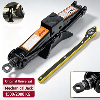 Universal Alligator Accordion Car Jack 1.5/2 Tons 1500‑2000KG Original with Ratchet Wrench for Tire Change