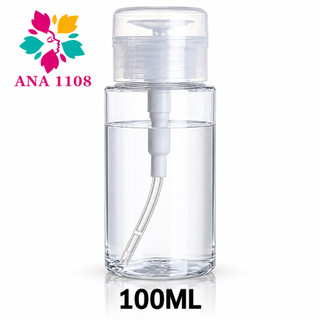 ANA1108 Porta Acetona 100ml Frasco Transparente Push Down Pump Removedor De Maquiagem Rec…
