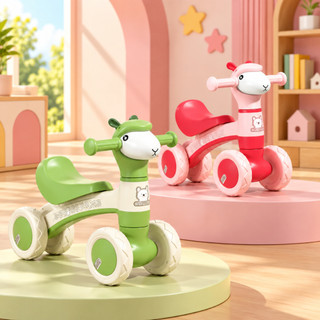 Bicicleta Sem Pedal de Equilíbrio Infantil com Som e Luz  4 Rodas Andador