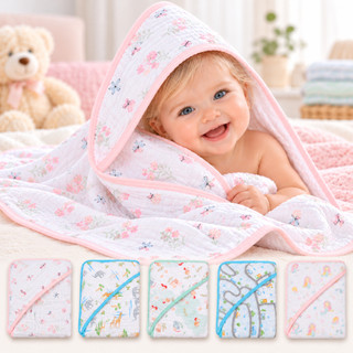 TOALHA DE BANHO FRALDA SOFT BEBÊ PAPI COM CAPUZ 80X80CM 2 CAMADAS 100% ALGODÃO