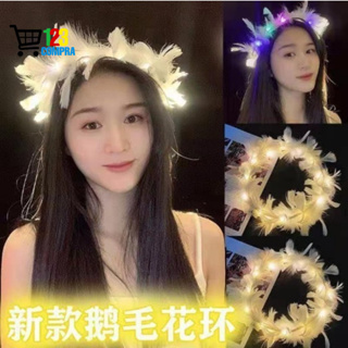 Tiara de Anjo com Pena e LED em Oferta na Shopee