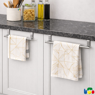 Toalheiro Suporte Porta De Armário Cozinha Pano Prato Toalha Reto Multiuso Aço Inox 36cm em Oferta na Shopee