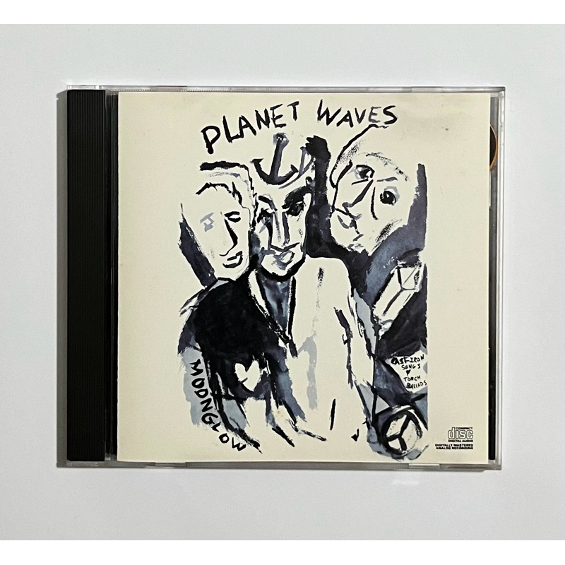 CD Bob Dylan - Planet Waves - Original - Importado
