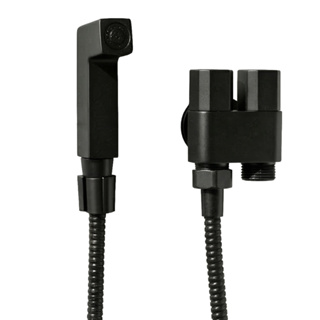 Ducha Higiênica Saída Dupla Para Caixa Acoplada Metal Preto Black em Oferta na Shopee