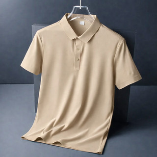 Camisa Gola Polo Seda Gelada Masculino Respirável Sacagem rapida Casual Elegante Premium Qualidade